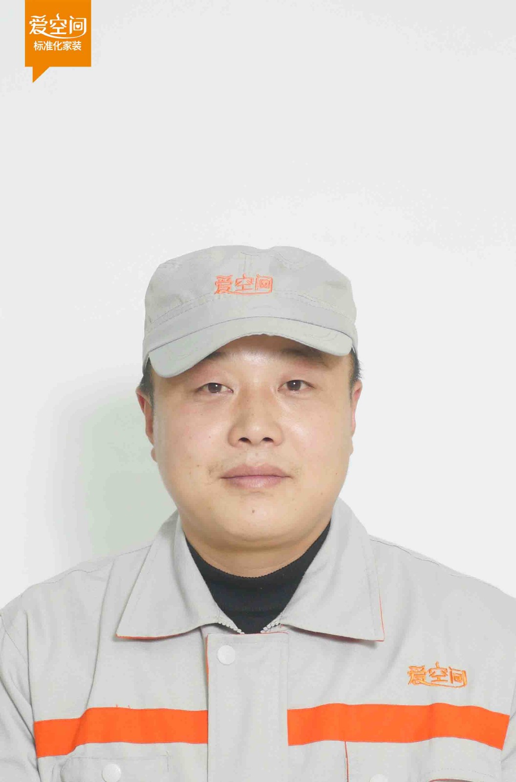 任东明 任东明
