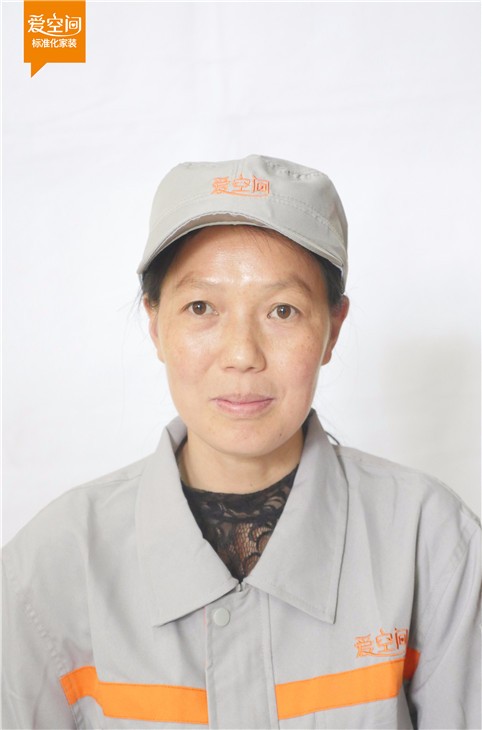 李碧英