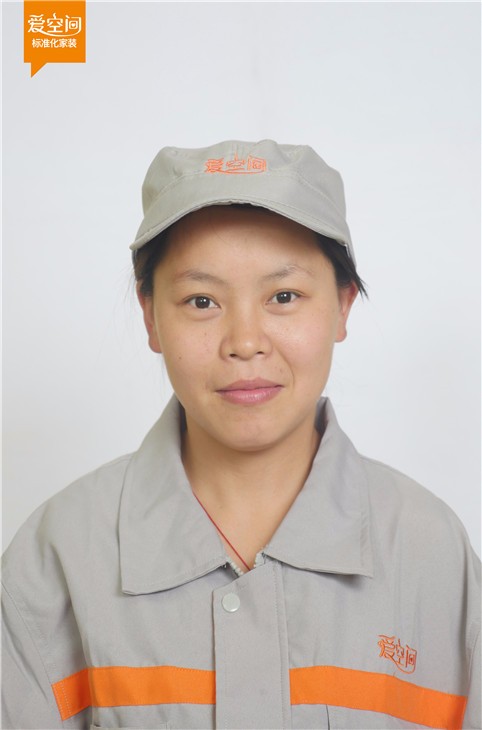 李容