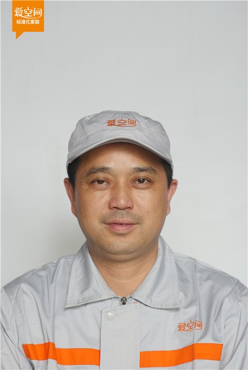 洪军 洪军