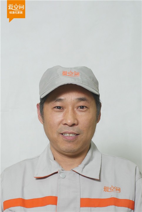 姚宗利