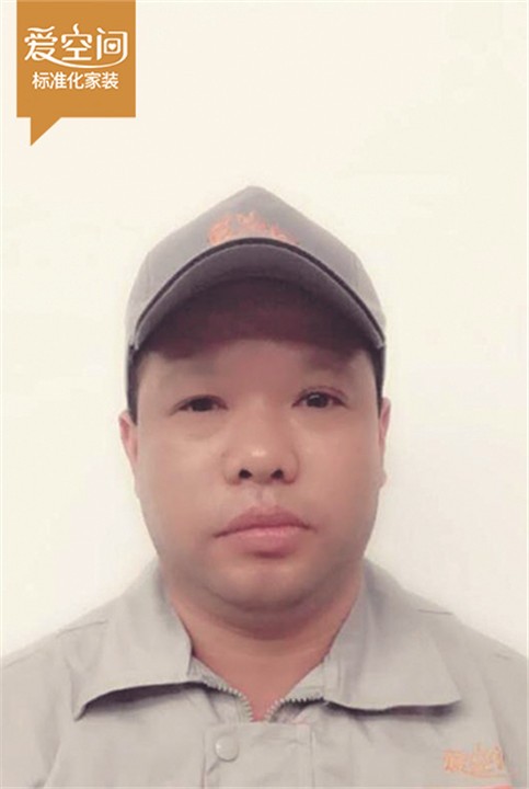 李中君