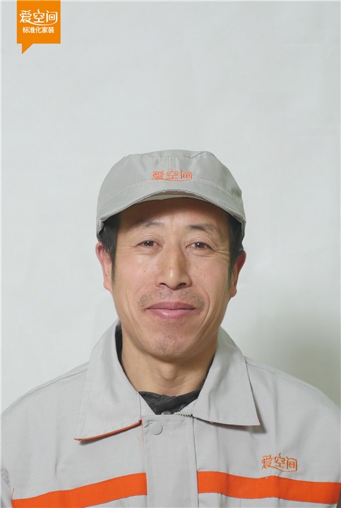 王井春