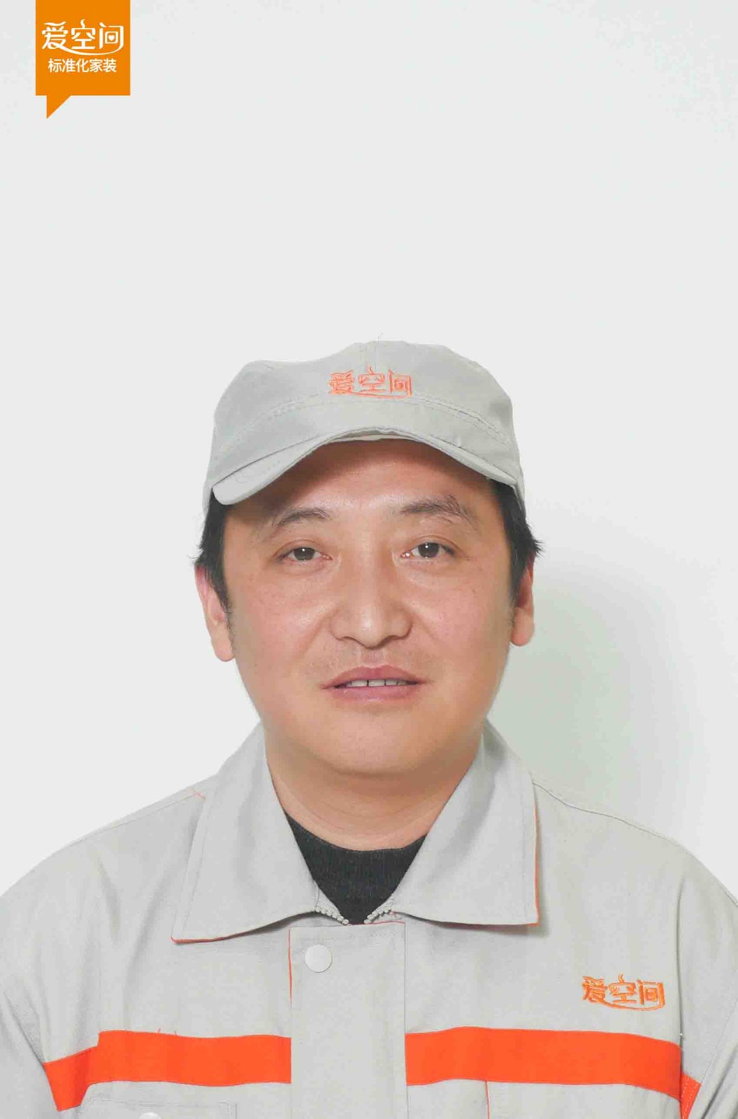 康健 康健