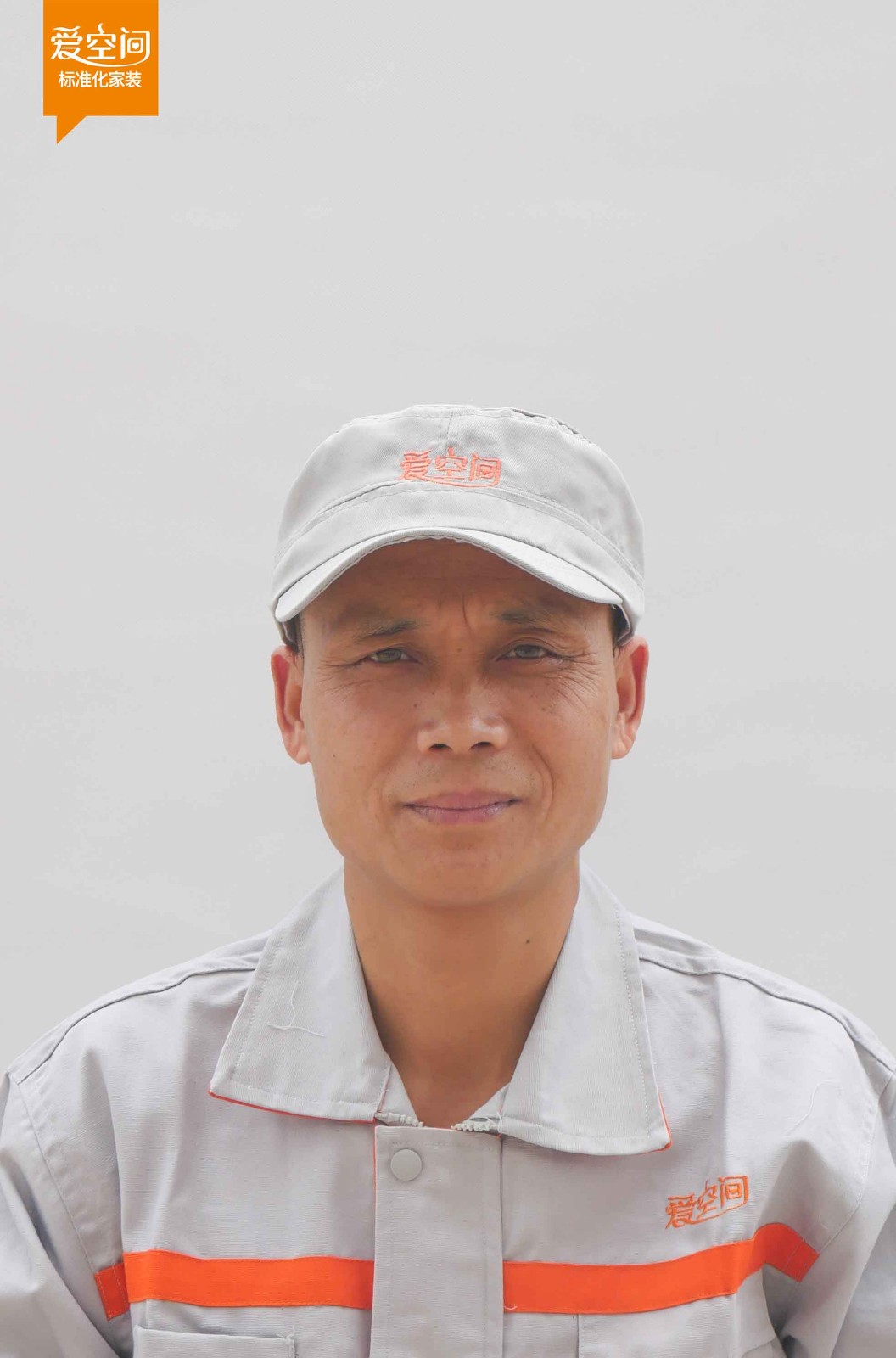 陈运朱 陈运朱