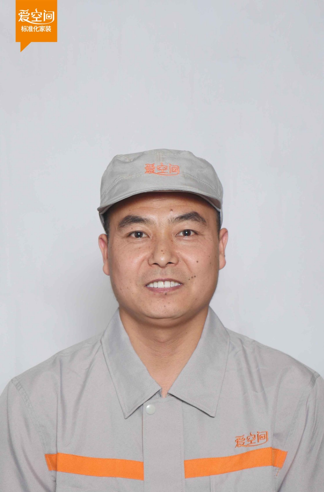 陈道武 陈道武