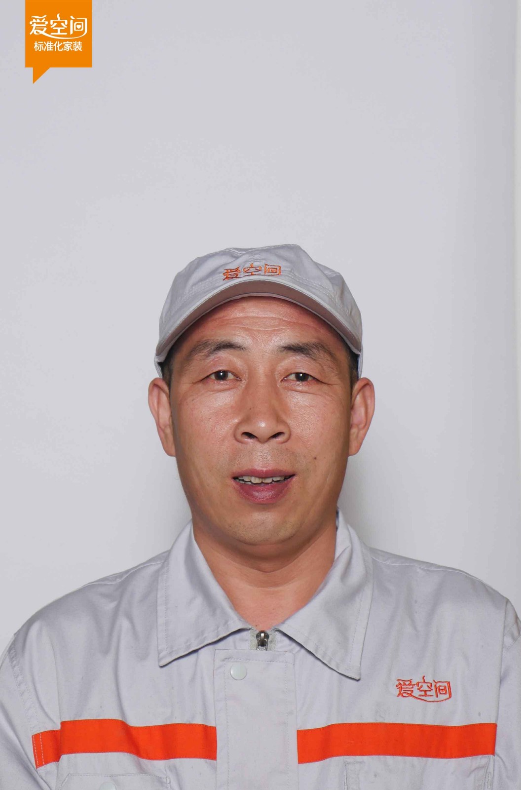 李拥军 李拥军