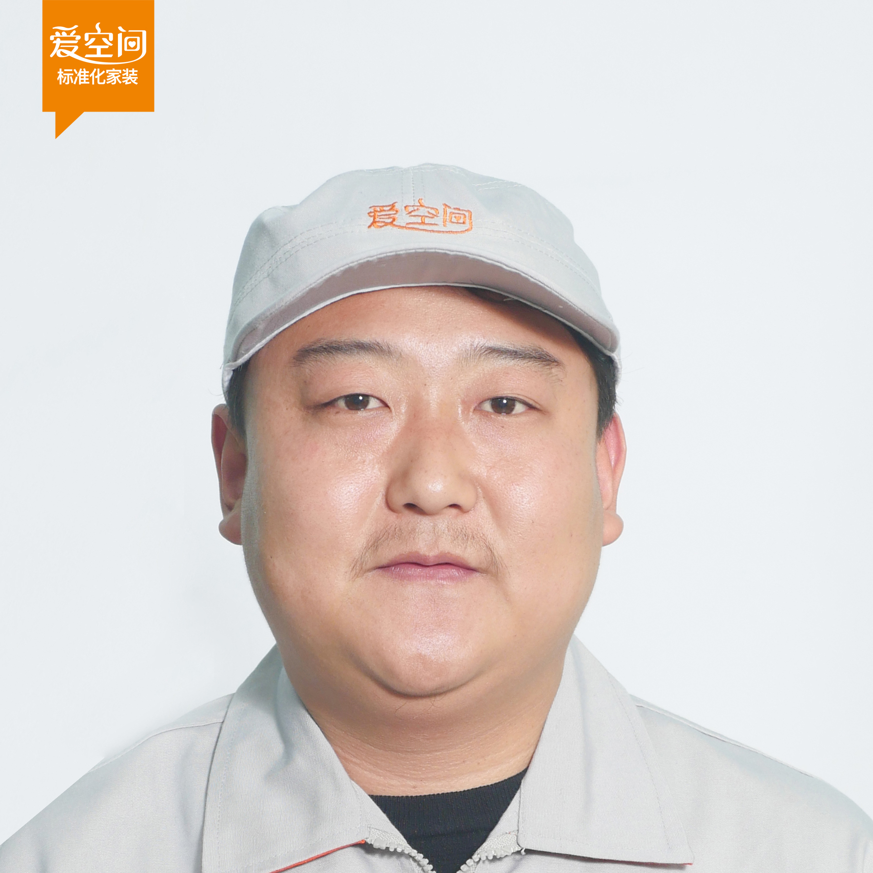 付玄博