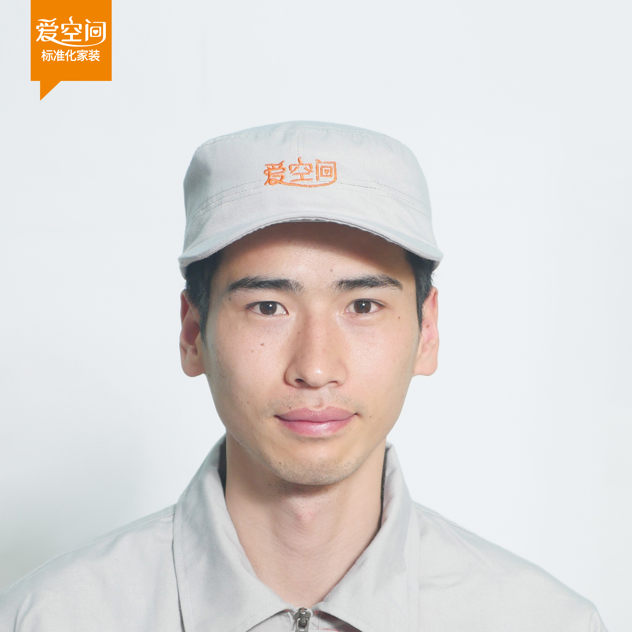 夏小虎