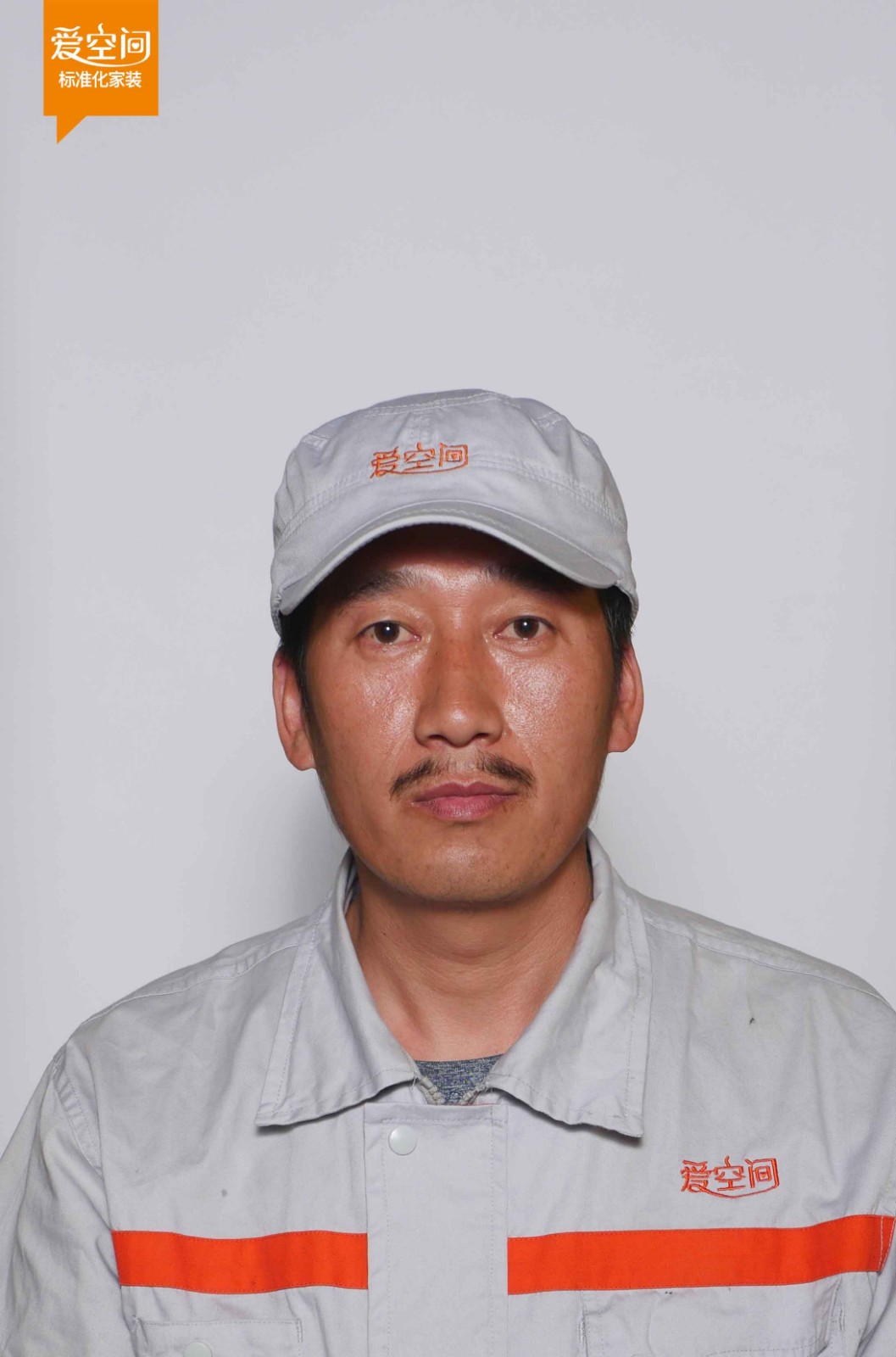 石俊兵 石俊兵