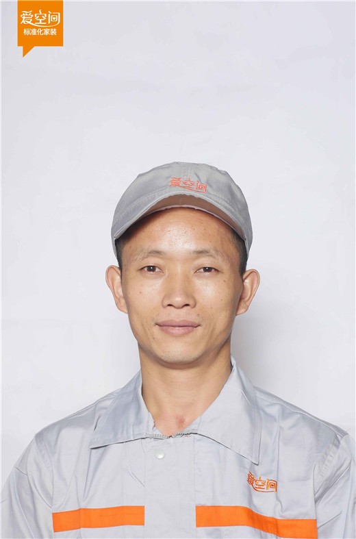 刘圣雄