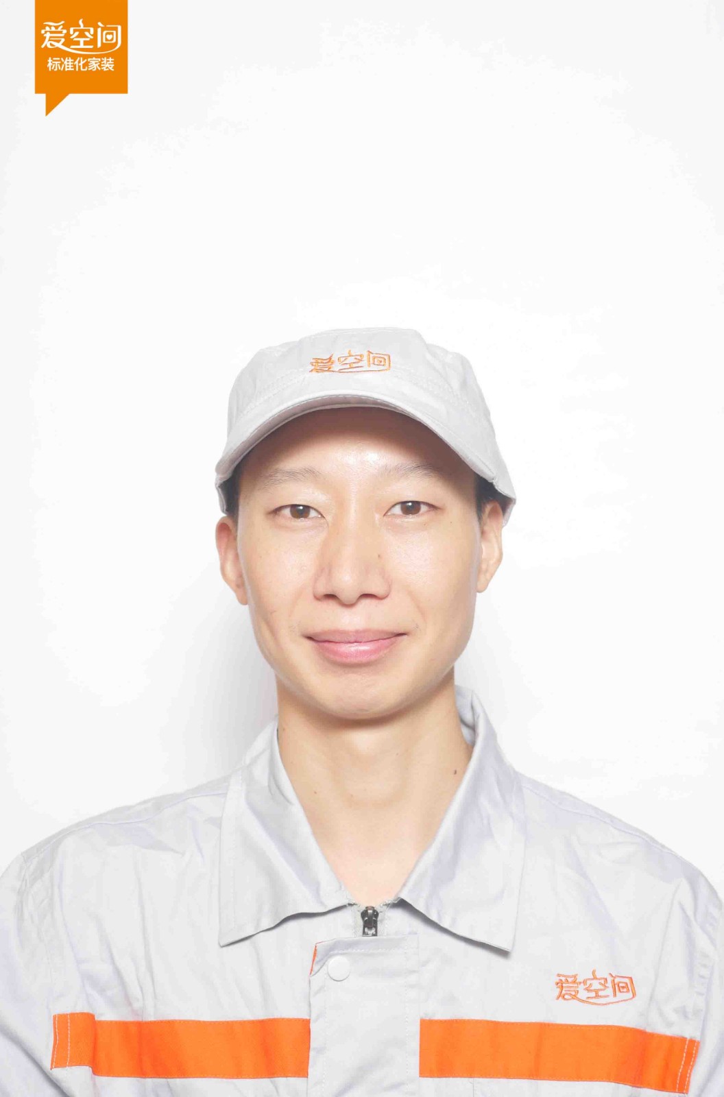 段伟