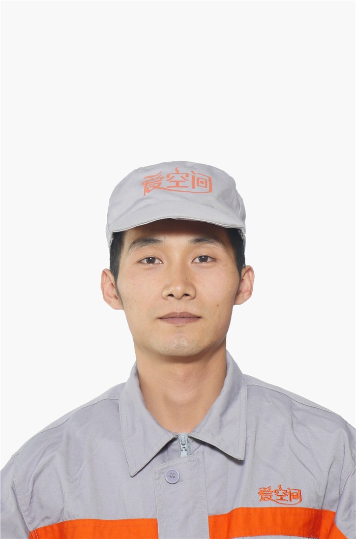 江汪