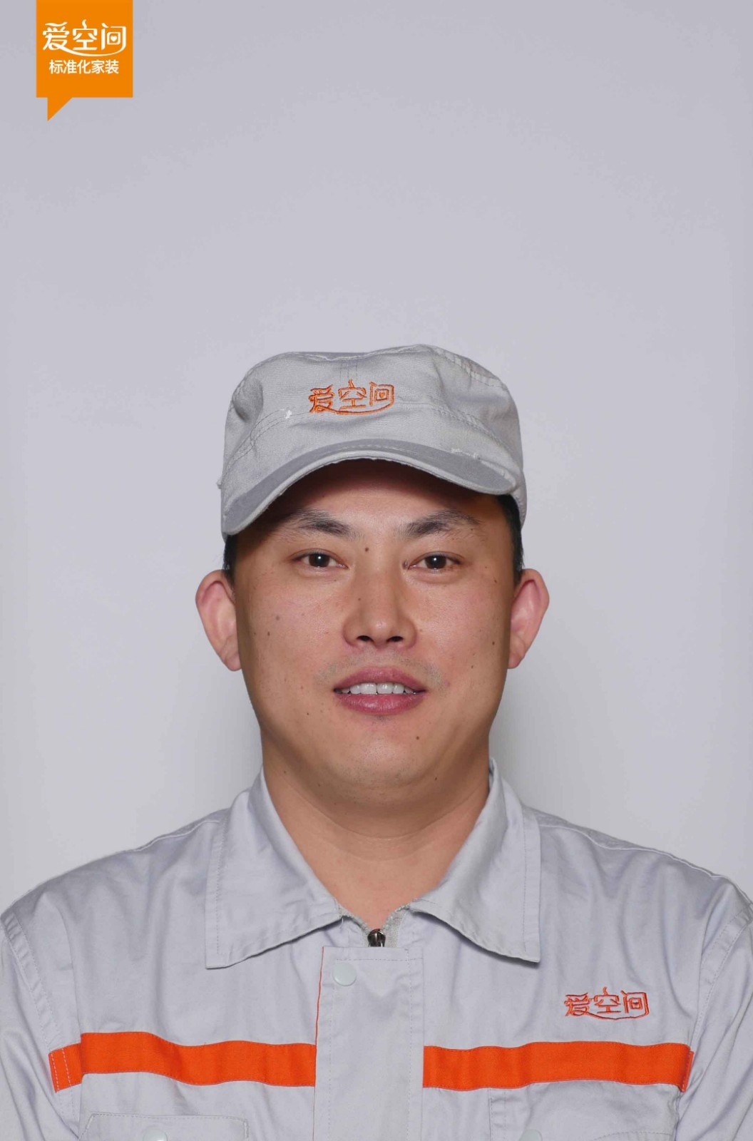 曹宁