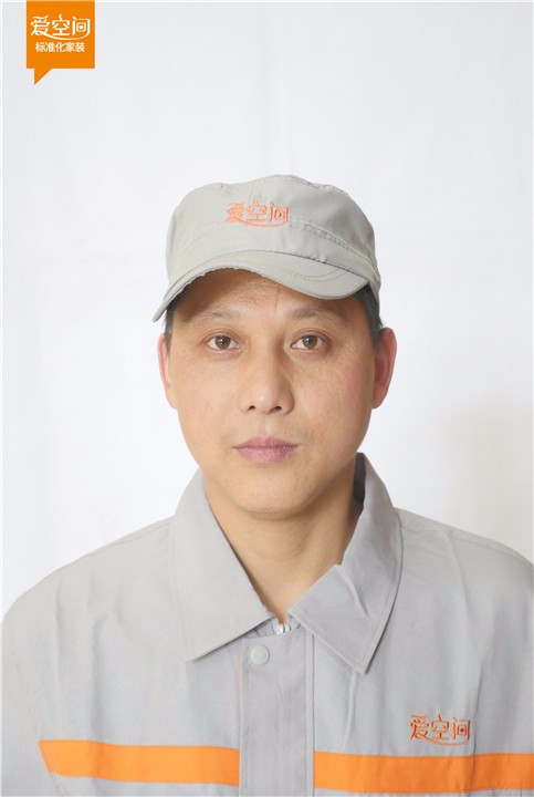蒋文明