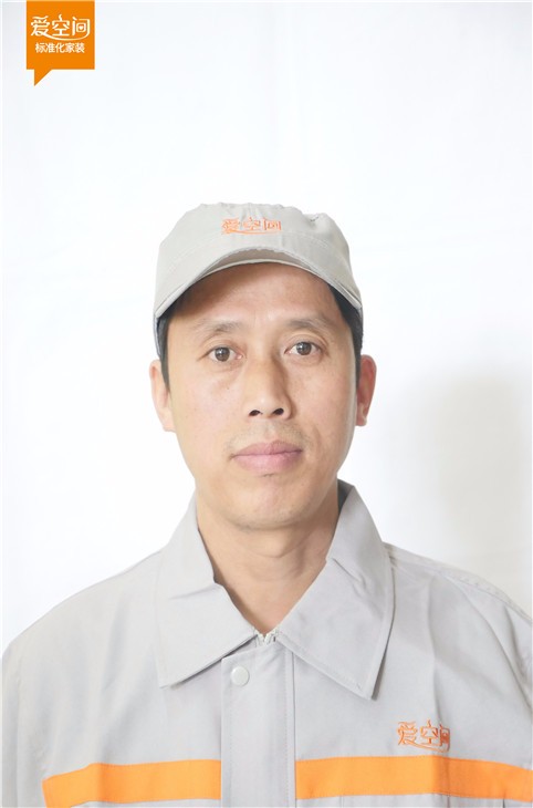 聂思政