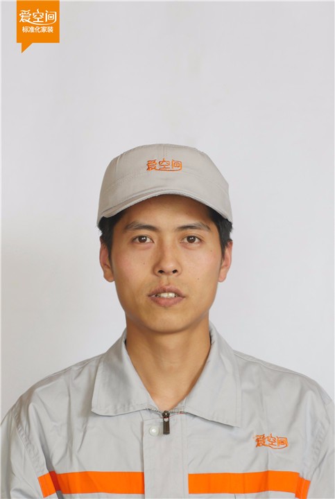 郝梁伟