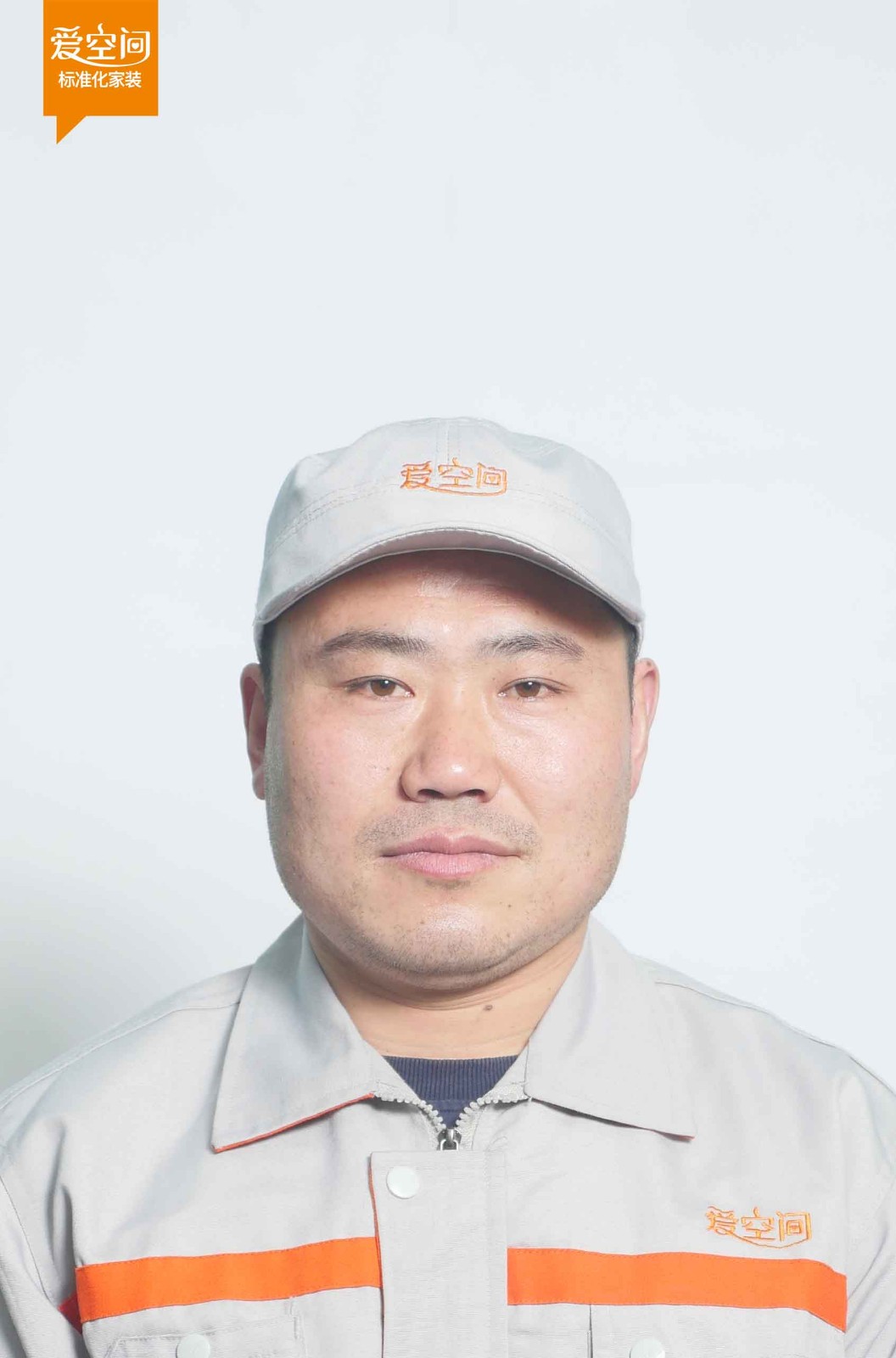 李光富