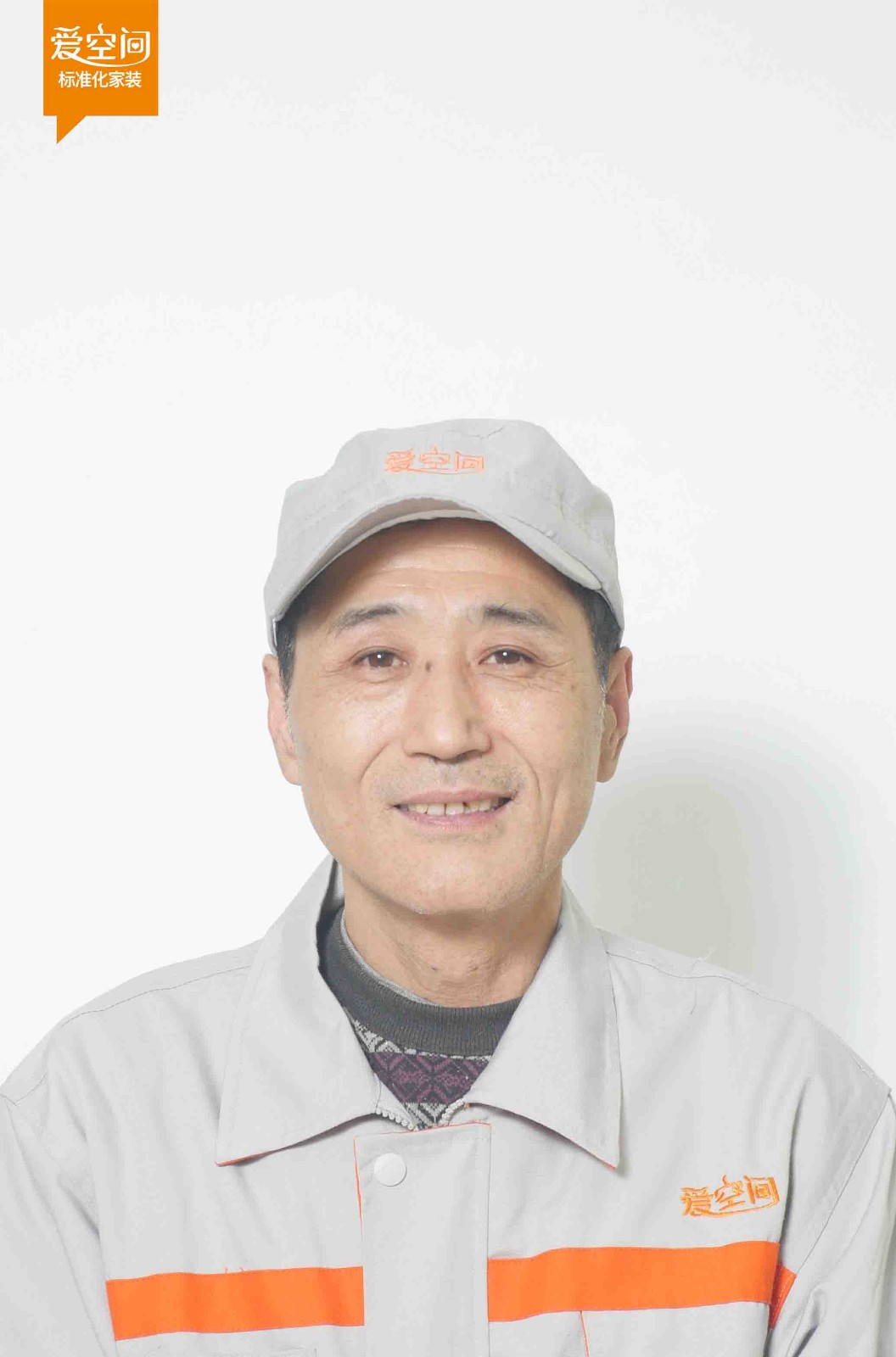 沈建国 沈建国