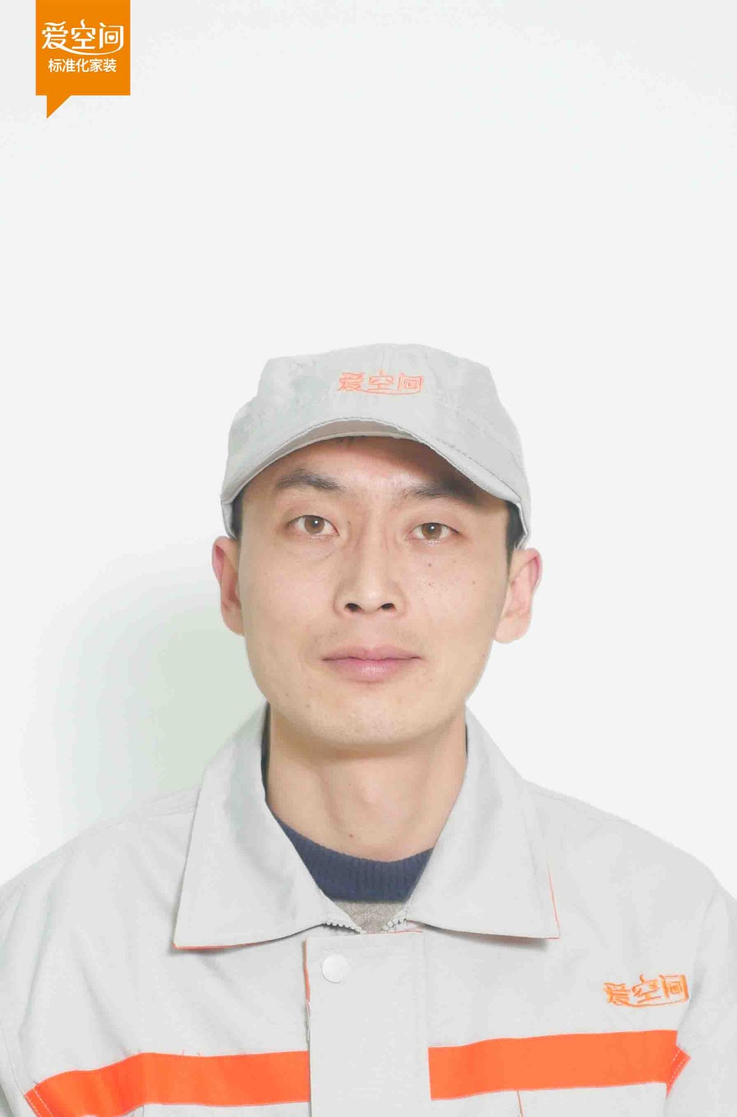 孙友宏