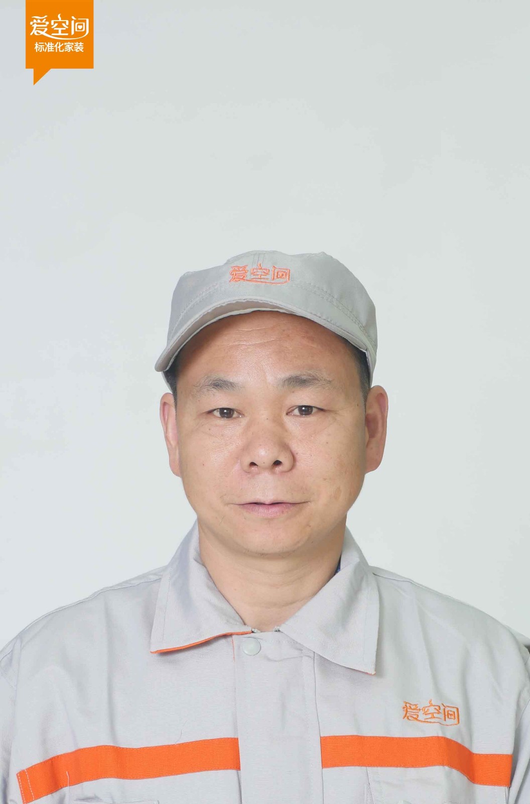 李小兴
