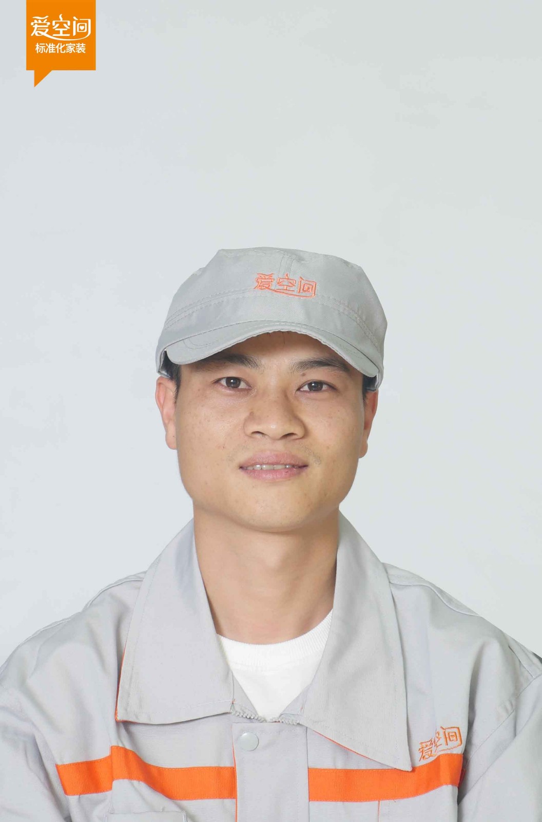 管如鸿