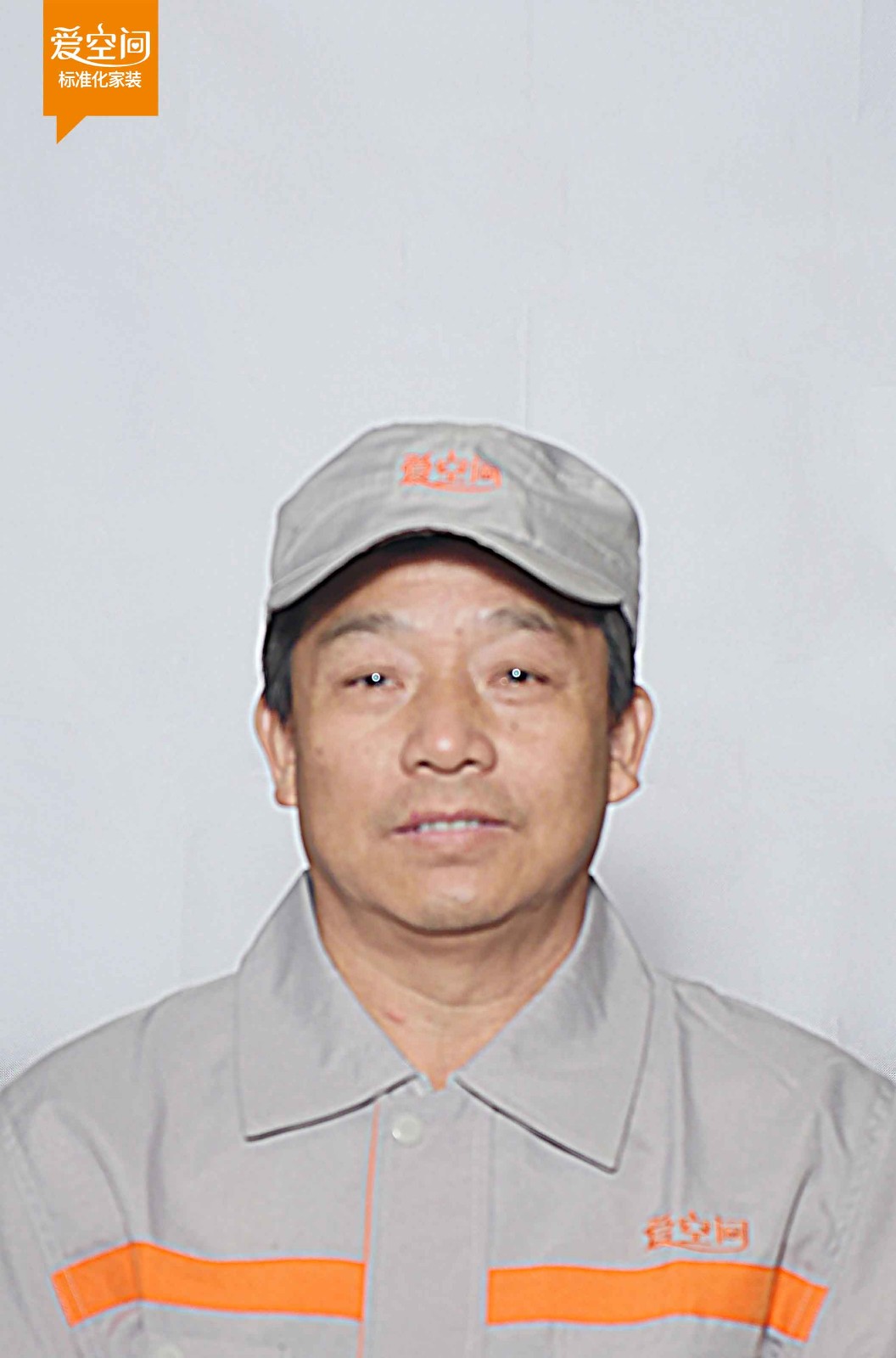 朱东生