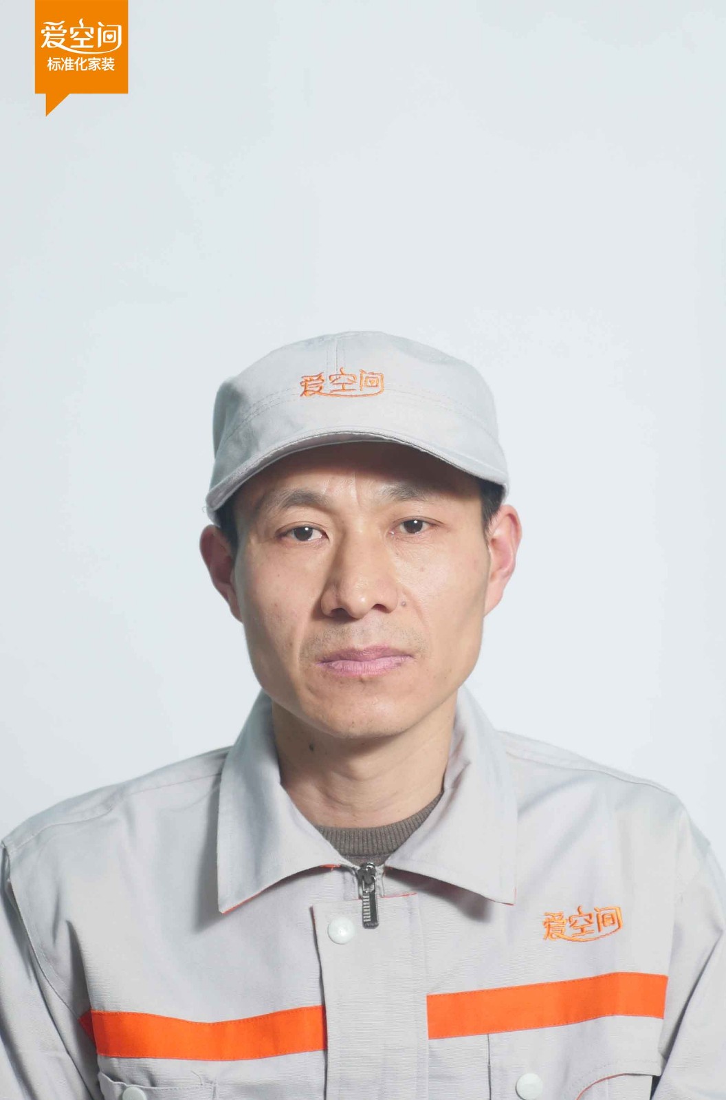 陈经伟