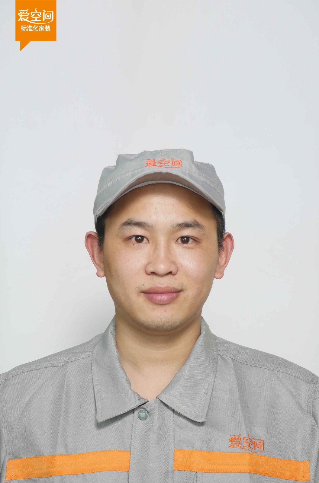 叶桃
