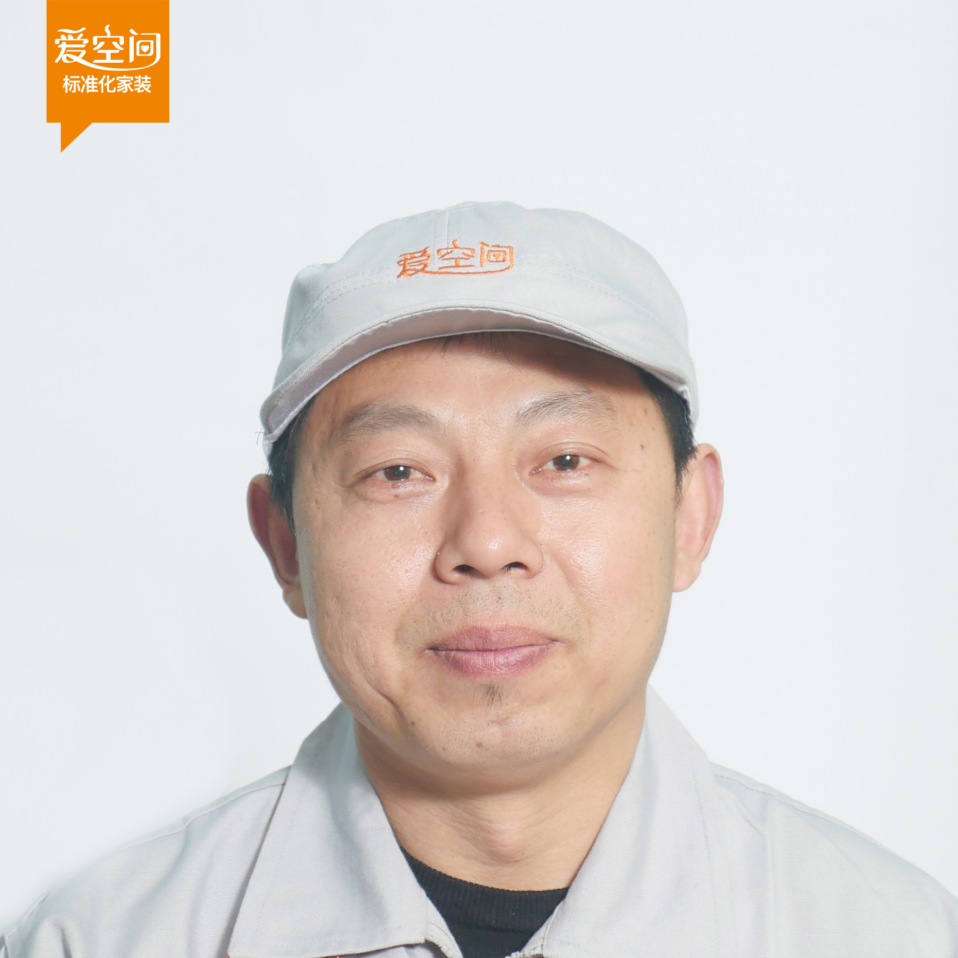 张良才