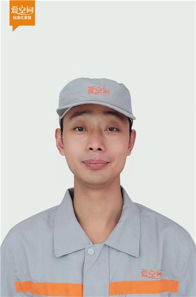 张爱印