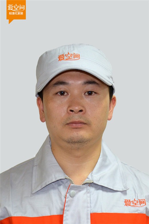 唐永利