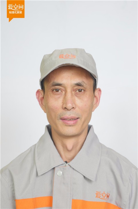 代勇进