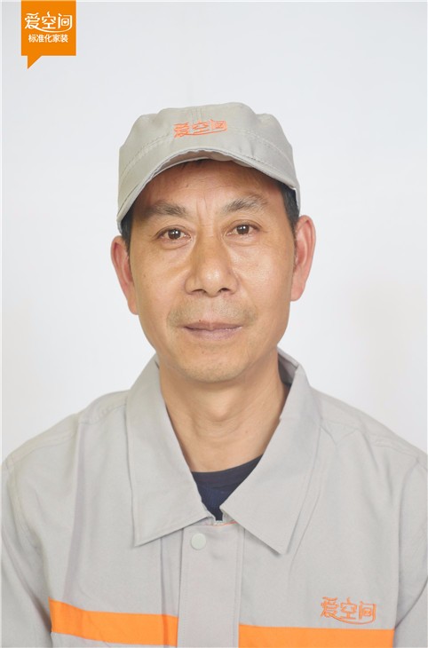 王宗华 王宗华