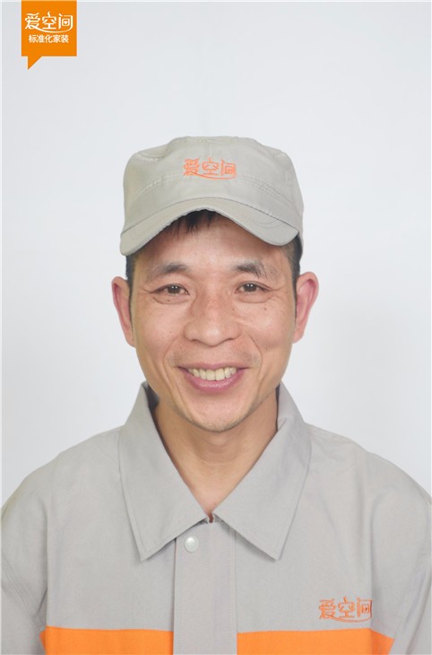 鄢红德 鄢红德