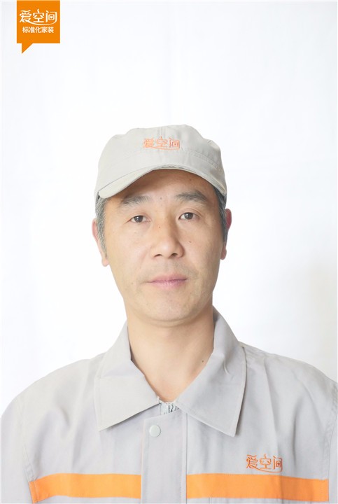 叶忠华