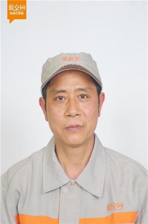 谢三明 谢三明