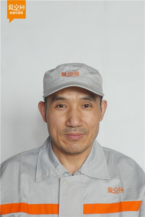张建刚 张建刚