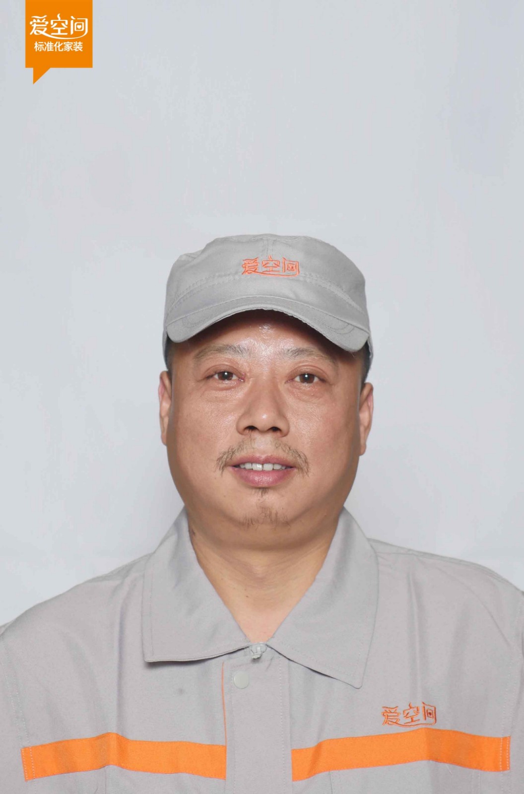 王志勇 王志勇