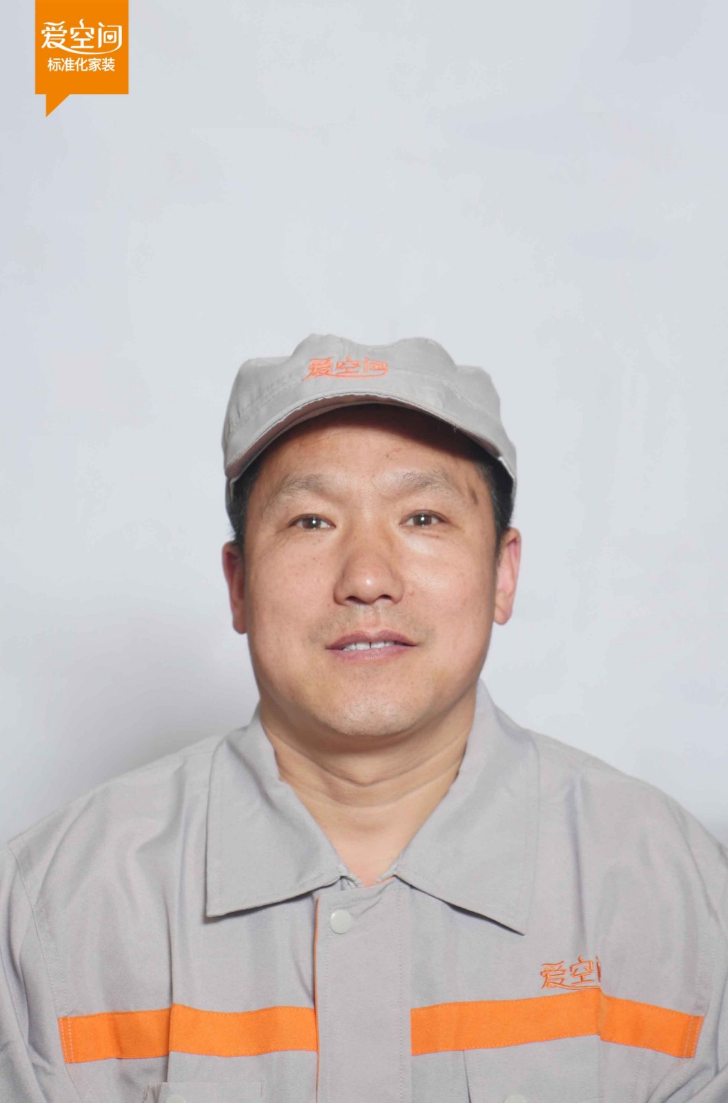 冯运海