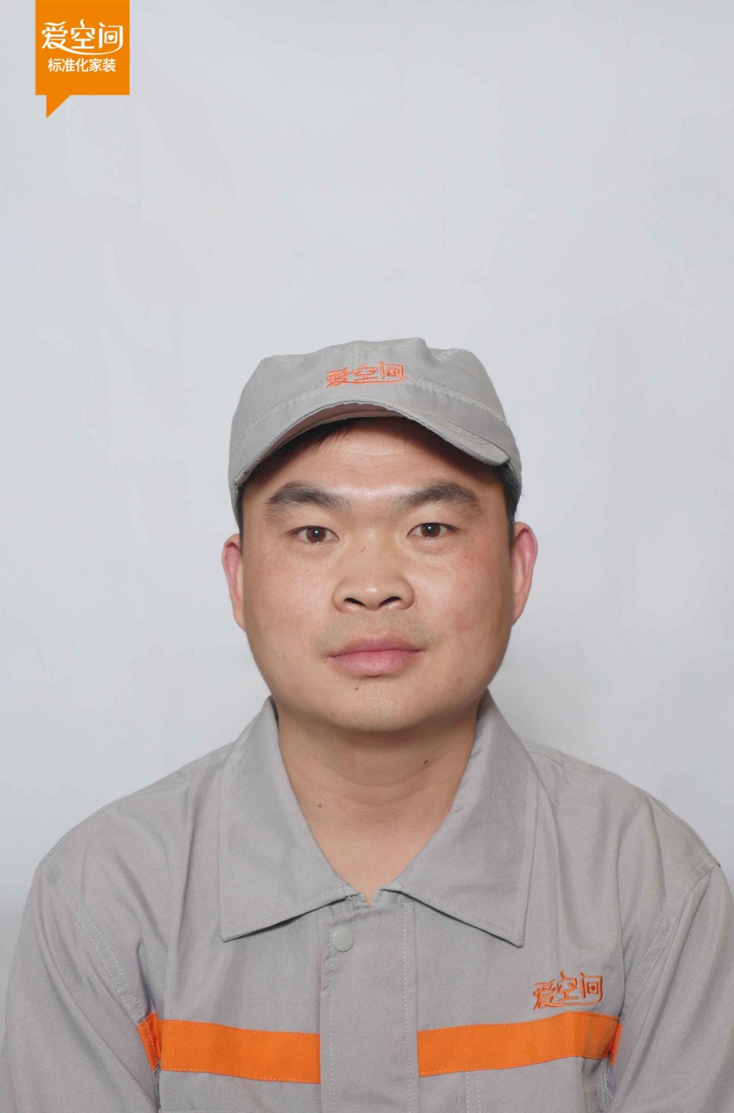 袁叶光 袁叶光