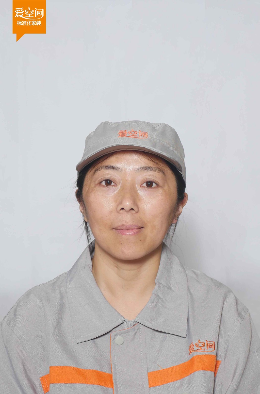 章小芳 章小芳