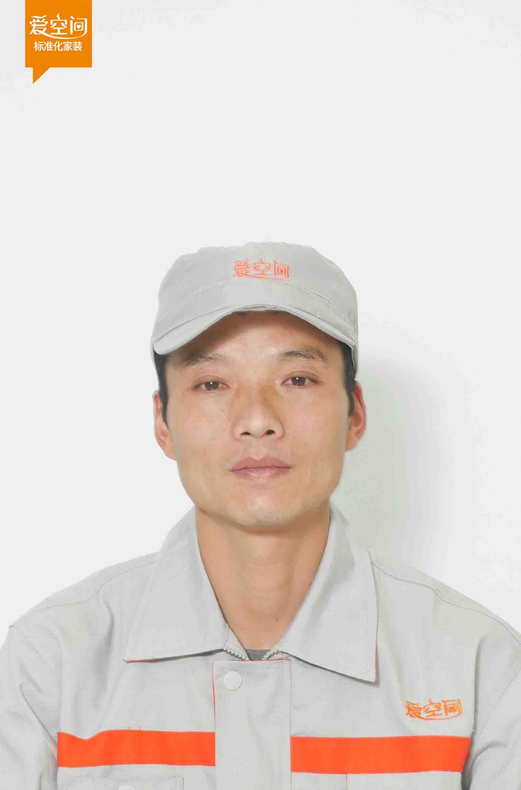 符仁才