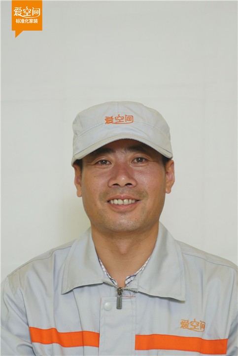 彭长安