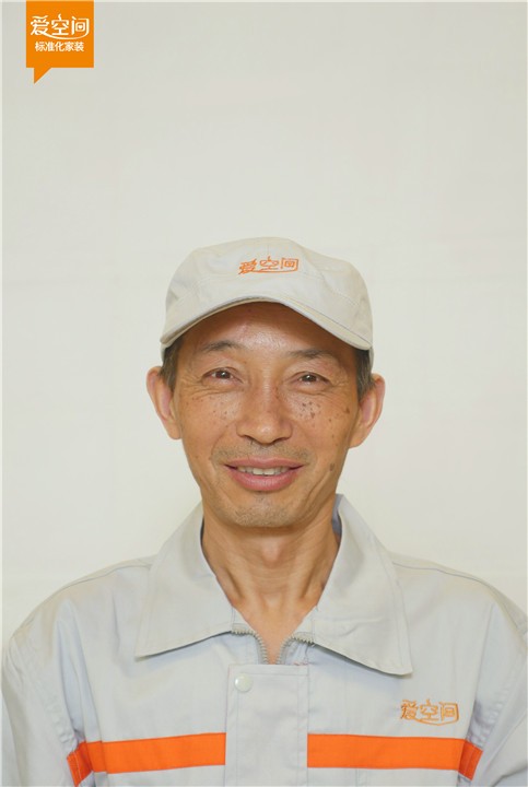 张如勤