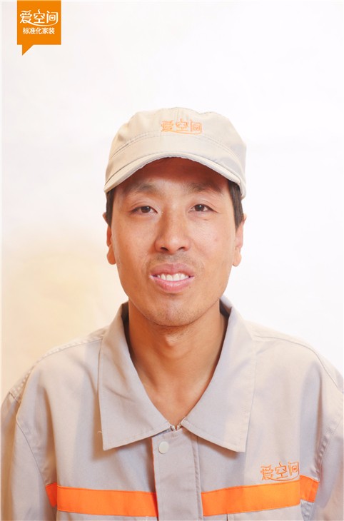任三兴