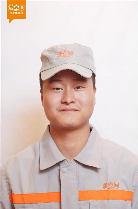 张豪