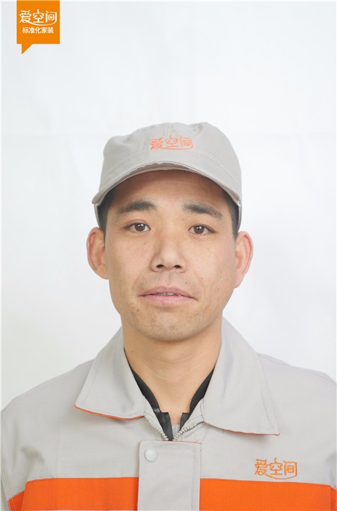 李华